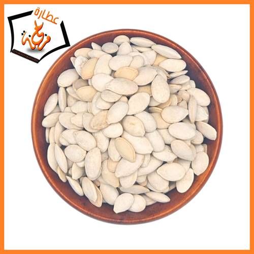 فصفص دبة مالح 