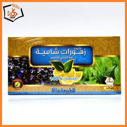 شاي زهورات شامية وادي النحل 30 كيس 2 gm 