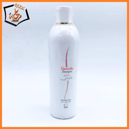 شامبو جانوزهي 250ml DXN