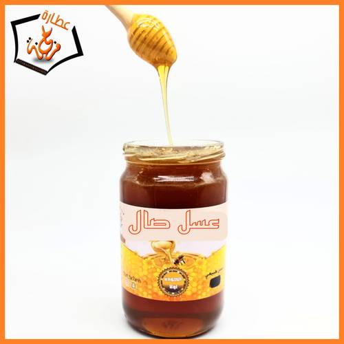 عـــســل الــصــال 