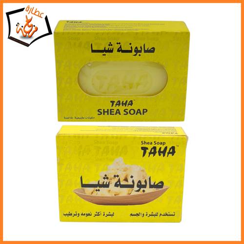 صابون الشيا حوافل