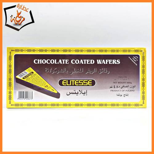 بسكوت رقائق الويفر المغطى بالشوكولاتة 480g