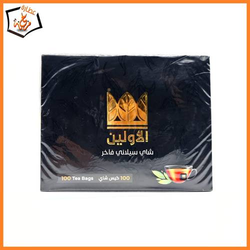شاي الاولين 100 كيس 