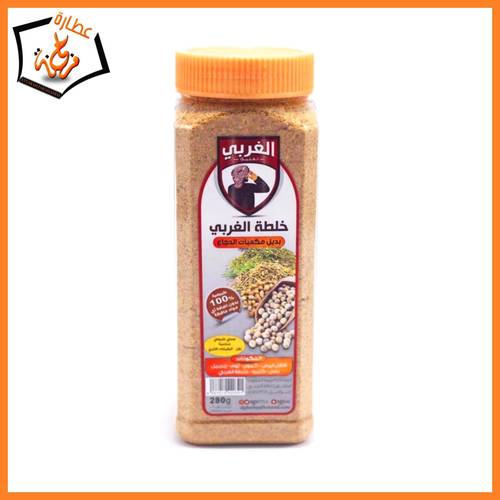 بديل مكعبات الدجاج الغربي 280g