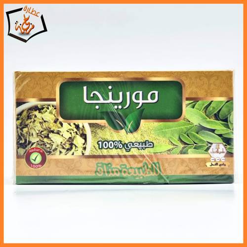 شاي مورينجا وادي النحل 30 كيس 2 gm 