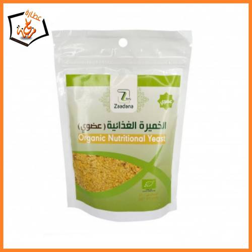 الخميره الغذائيه عضوي 