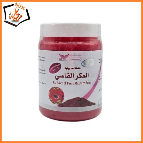 صابونية العكر الفاسي كويت شوب