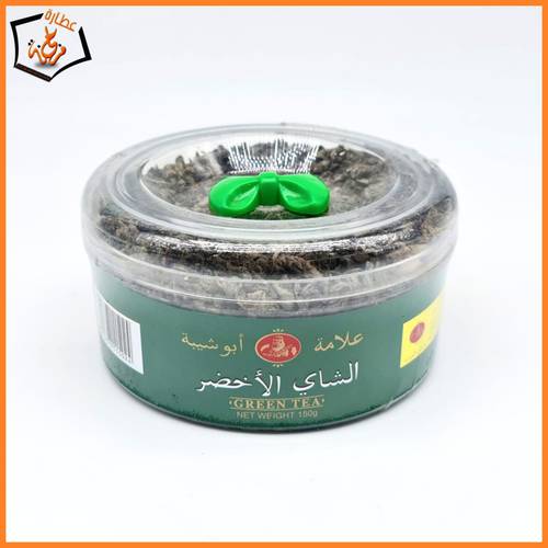 شاي اخضرأبو شيبة 150 gm 