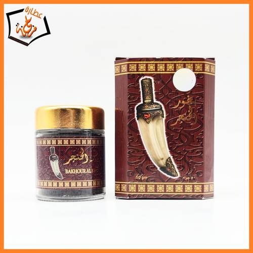 بخور الخنجر بانافع 50g