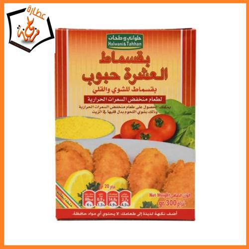 بقسماط حلواني وطحان 300g