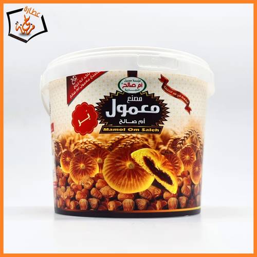 معمول ام صالح بر 700g
