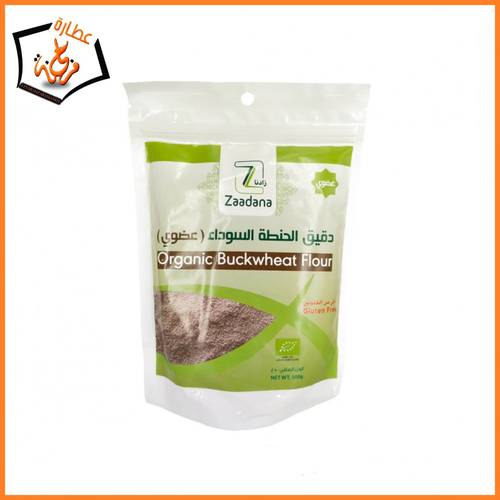 دقيق الحنطه السوداء عضوي