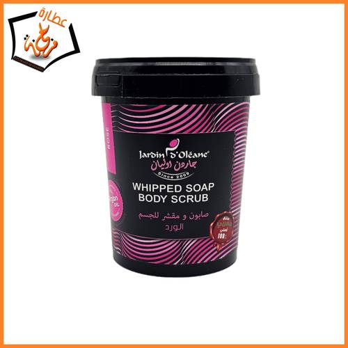 صابون ومقشر للجسم الورد جاردن اوليان 500g