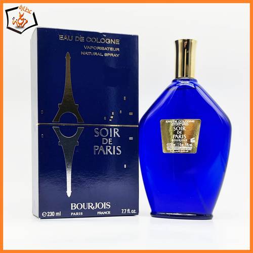 عطر سوار باريس 