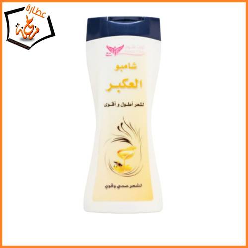 شامبو العكبر كويت شوب 450 مل