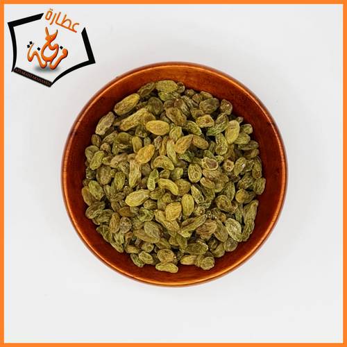 زبيب اخضر صيني 