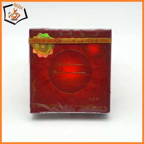  بخور نساىم 40g