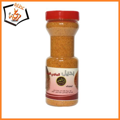 بديل الماجي الأحمر الركن اليمني 250g 