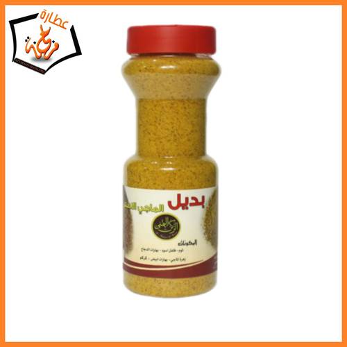 بديل الماجي الأصفر الركن اليمني 250g 