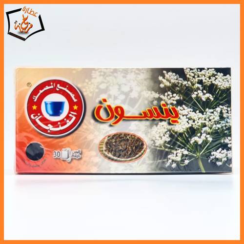 شاي ينسون المصمك 30 كيس 