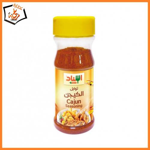 توابل الكيجن اسناد 130g