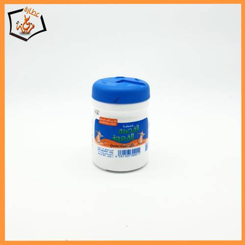  خلطه القصيم أبا الخيل 125 جرام