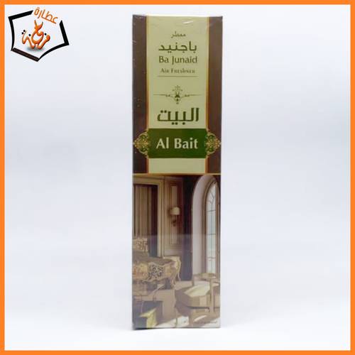  معطر البيت ركاز 500m