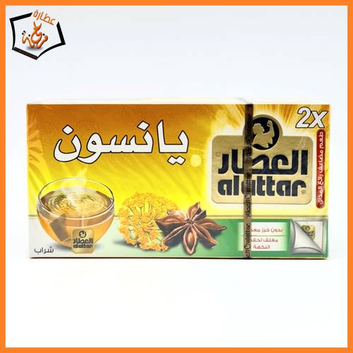 شاي يانسون العطار24 كيس 