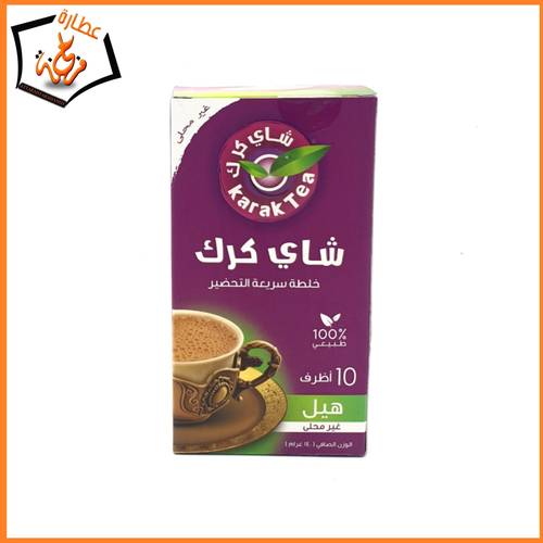 شاي كرك هيل بدون سكر 10 اظرف