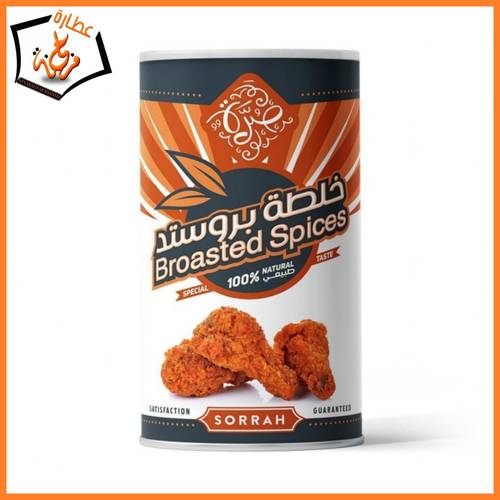 خلطة بروست صرة 220g