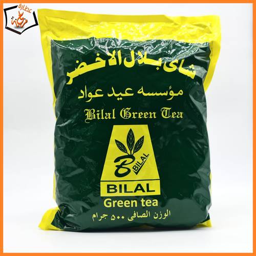 شاي بلال الأخضر 500  gm 