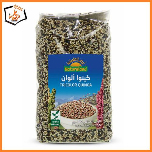 كنيوا الوان ارض الطبيعة 500غ