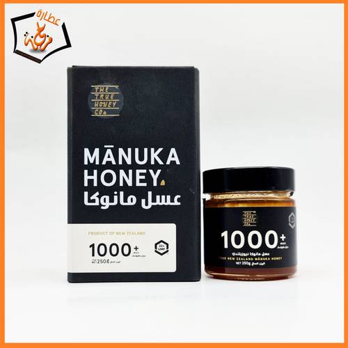   1000+ عـــســل مــونـكــا 