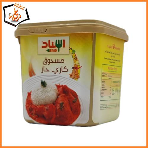 مسحوق كاري حار اسناد 200g