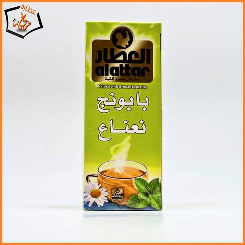 شاي بابونج نعناع العطار24 كيس 