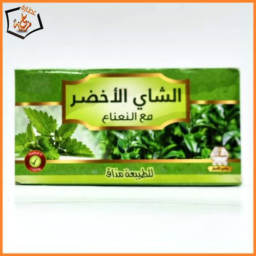 شاي اخضر مع نعناع وادي النحل 30 كيس 2 gm