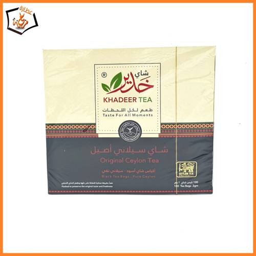 شاي خدير 100 كيس 