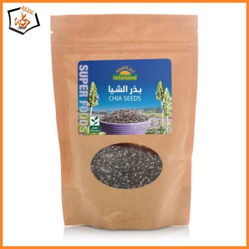 بذور الشيا ارض الطبيعة 250غ