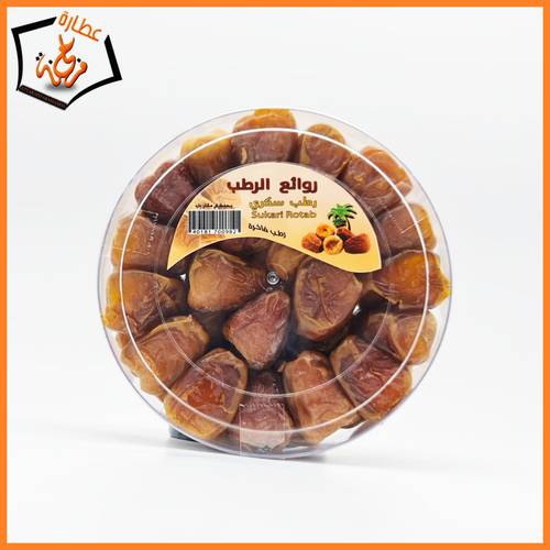 تمر رطب سكري  1k