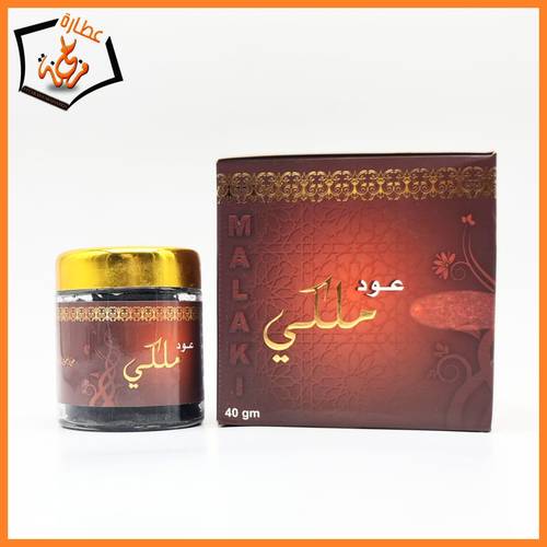 بخور عود ملكي 40g