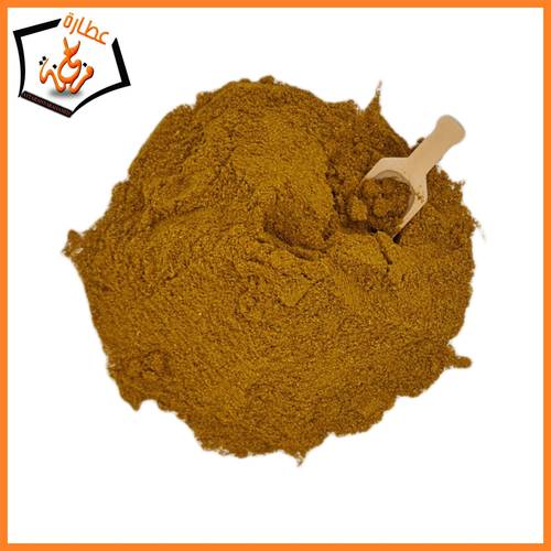 بهارات كاري ناعم 