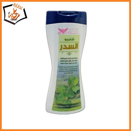 شامبو السدر كويت شوب450m