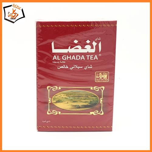 شاي الغضا 250 gm