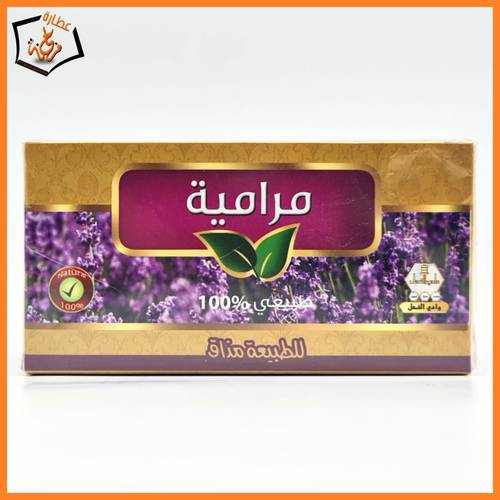 شاي مرامية وادي النحل 30 كيس 2 gm 