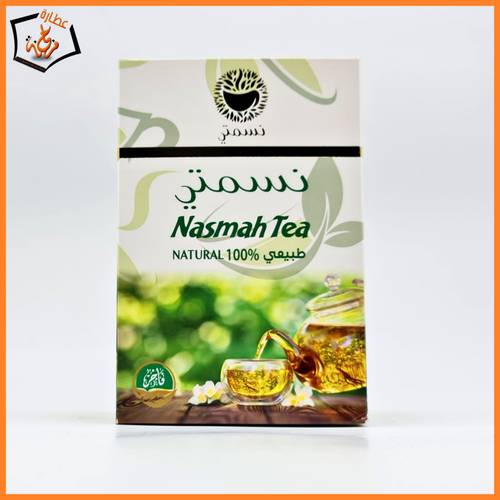 شاي اخضر نسمتي فاخر 150 gm 