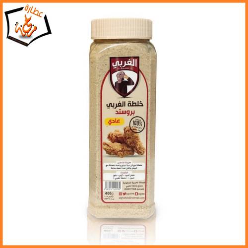 بهارت بروست الغربي 400g