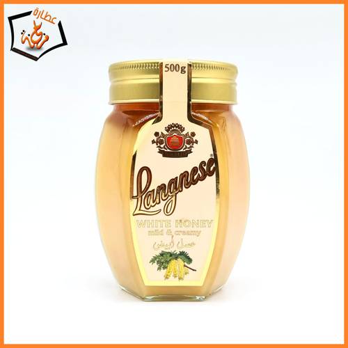 500 g عـــســل ابيض لانجنيز   