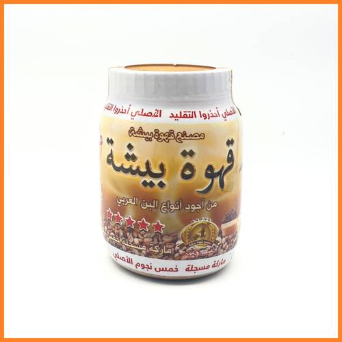 قهوة بيشة خمسه نجوم 500g 