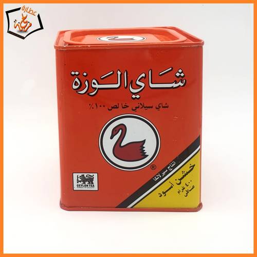 شاي الوزة 400 gm خشن اسود 