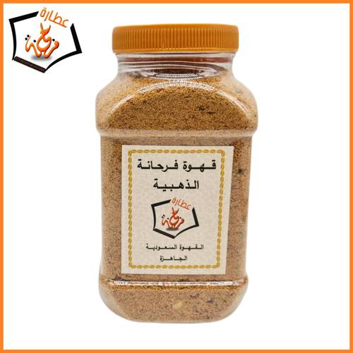 قهوة فــرحـانــة كــبـبر 830g